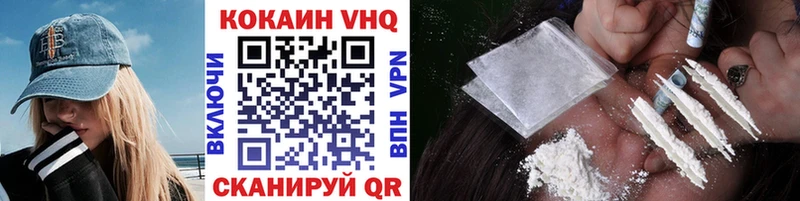 АМФЕТАМИН Грязовец