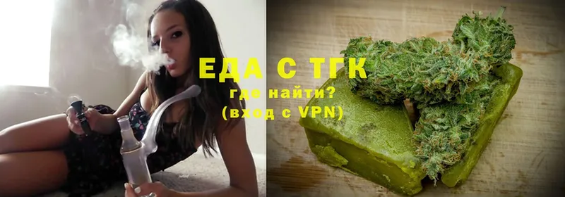 Cannafood конопля  как найти   Грязовец 