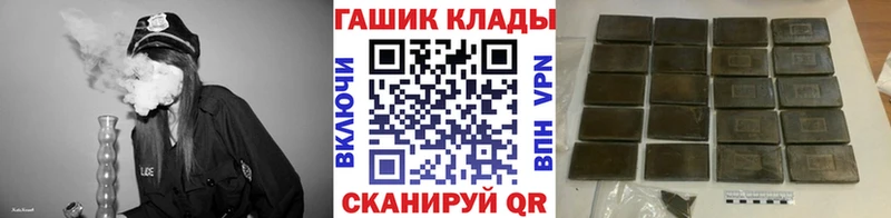 ГАШИШ hashish Грязовец