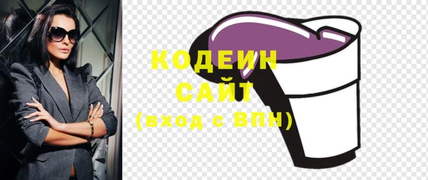 скорость Алексин