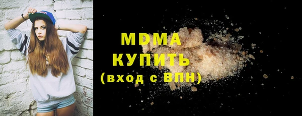 скорость Алексин