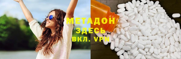 шишки Алзамай