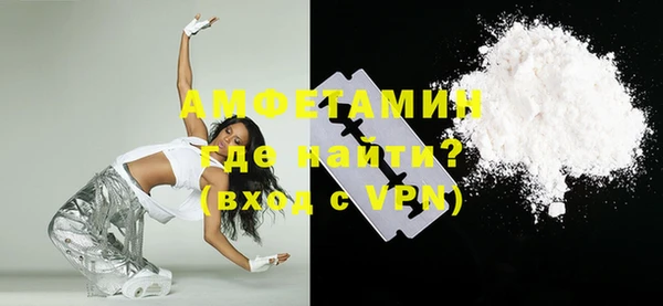 скорость Алексин