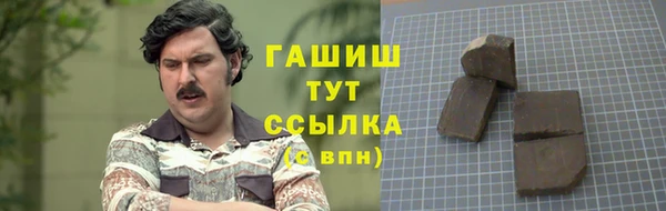скорость Алексин