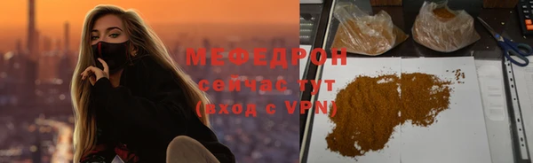 2c-b Семикаракорск