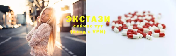 шишки Алзамай