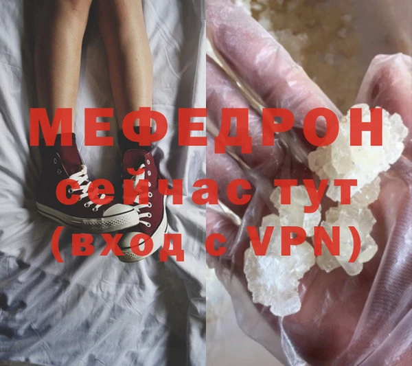 МДПВ Семилуки