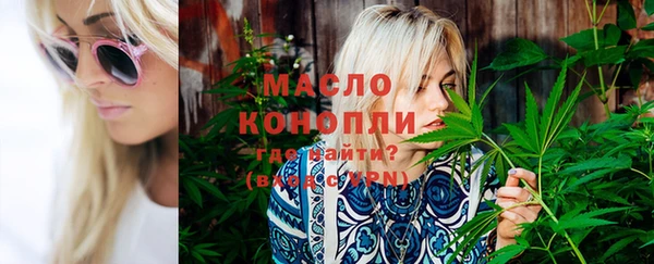 скорость Алексин