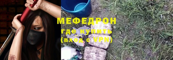 скорость Алексин