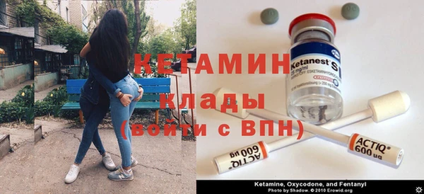 2c-b Семикаракорск