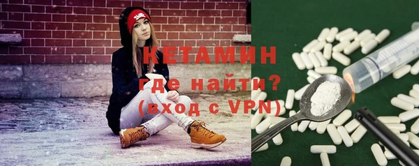 МДМА Семёнов