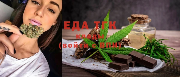 скорость Алексин