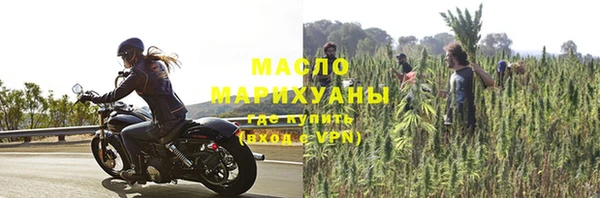 скорость Алексин