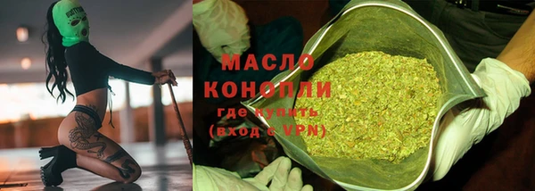 скорость Алексин
