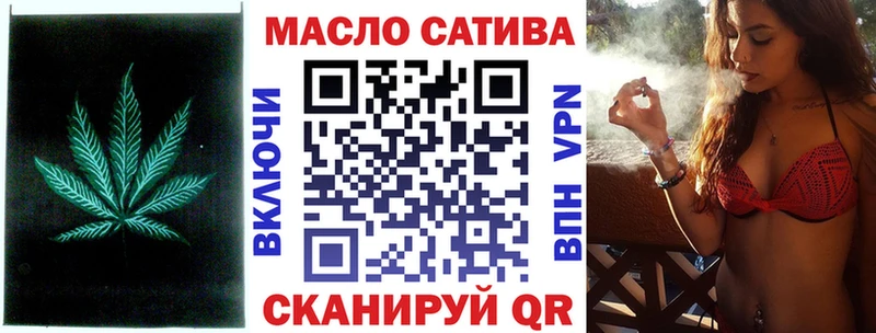 ТГК Wax  дарк нет формула  Грязовец  купить закладку 