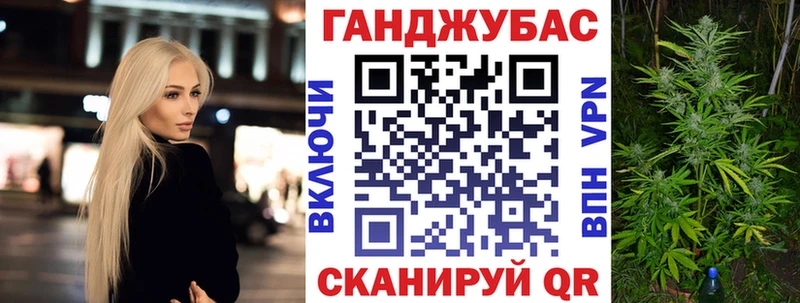 сайты даркнета формула  Грязовец  MEGA сайт  Шишки марихуана AK-47  где купить наркотик 